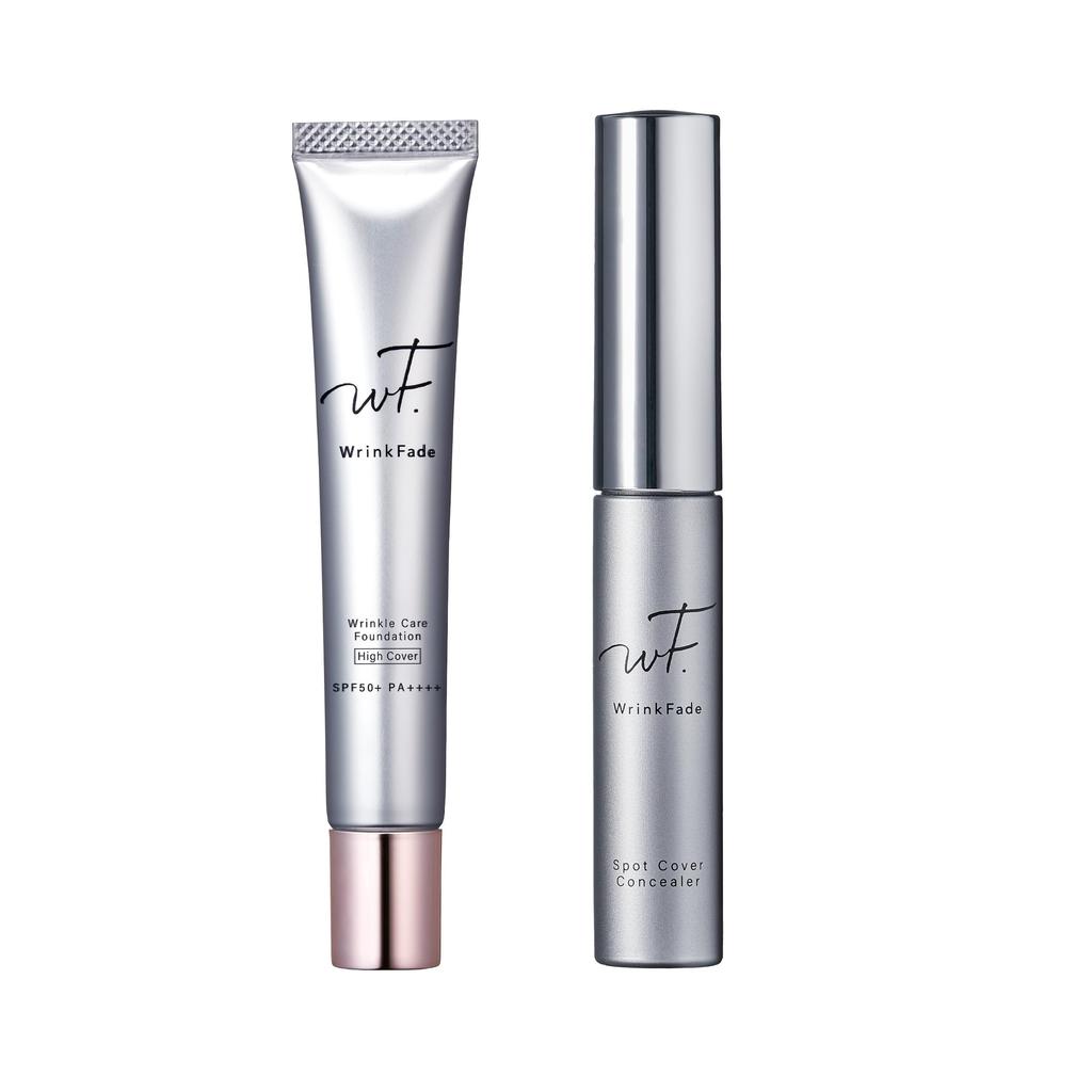 WrinkFade Medicated High Coverage Foundation with Cream Makeup Pore BB Concealer (20g) Concealer, Foundation, Primer, Concealer, Cream,