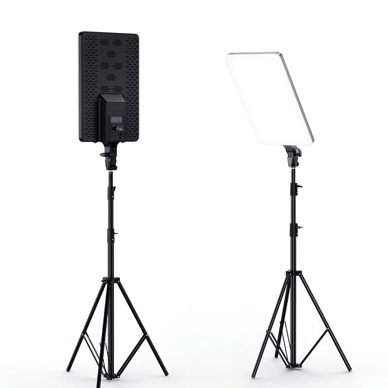 Beiyang Professional LED Fill Light Kit for Live Stream & Photography