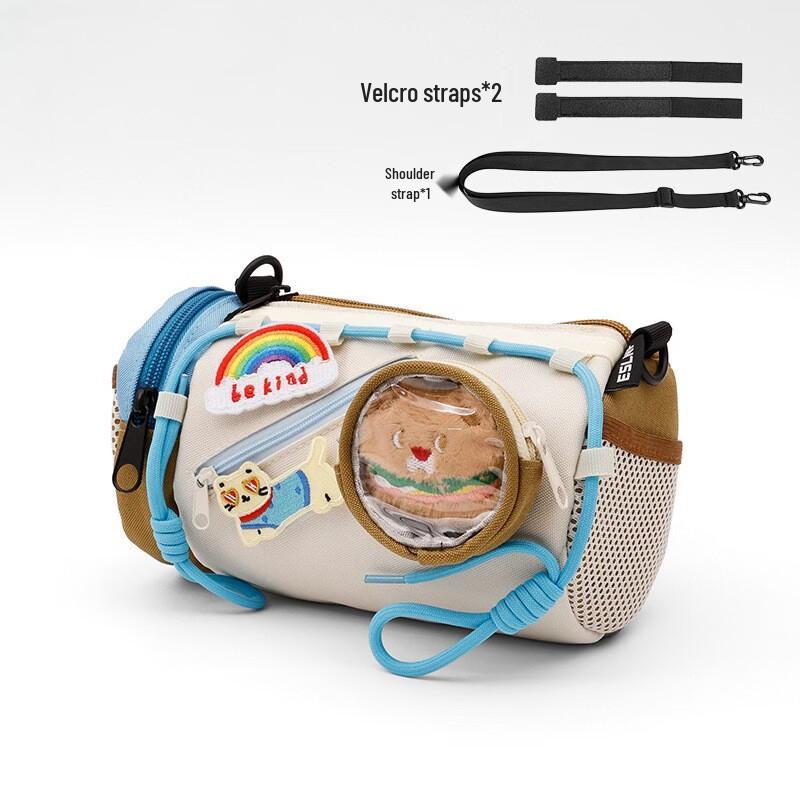 Lishi Cycling Storage Bag