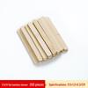 Candied Hawthorn Bamboo Skewers - Thick, Disposable Skewers for BBQ and Grilling