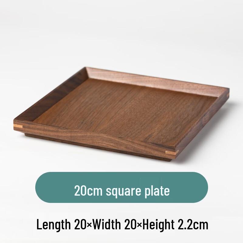 Solid Wood Black Walnut Tea Tray