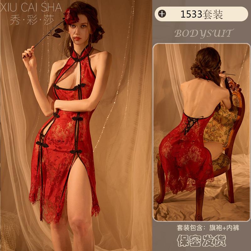 Sexy Lace Pajamas Free Sex Underwear Passion Qqny Uniform Pure Desire Temptation Bed Robe Nightdress Supplies