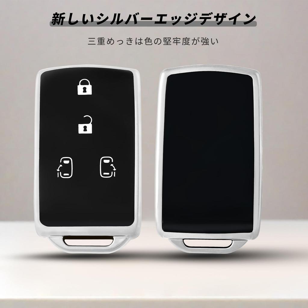 [OFFCURVE] Daihatsu Exclusive Key Case TPU Material Car Keyboard 4