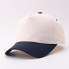 Kontrastfarbe Lichtplatte Amerikanische Baseballkappe Europäische und Amerikanische Mode Fünfteilige Kappe mit gebogenem Schirm Sonnenschutzkappe Lagerware