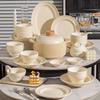 Ru Han Cream Style 8-inch Ceramic Deep Divided Serving Plate