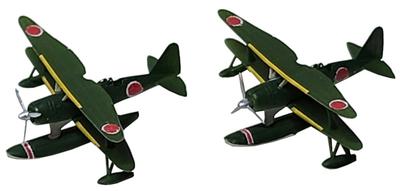 HMA Typ 0 Wasserbeobachtungsflugzeug Set Resinbausatz 1/350 (Flugzeug)