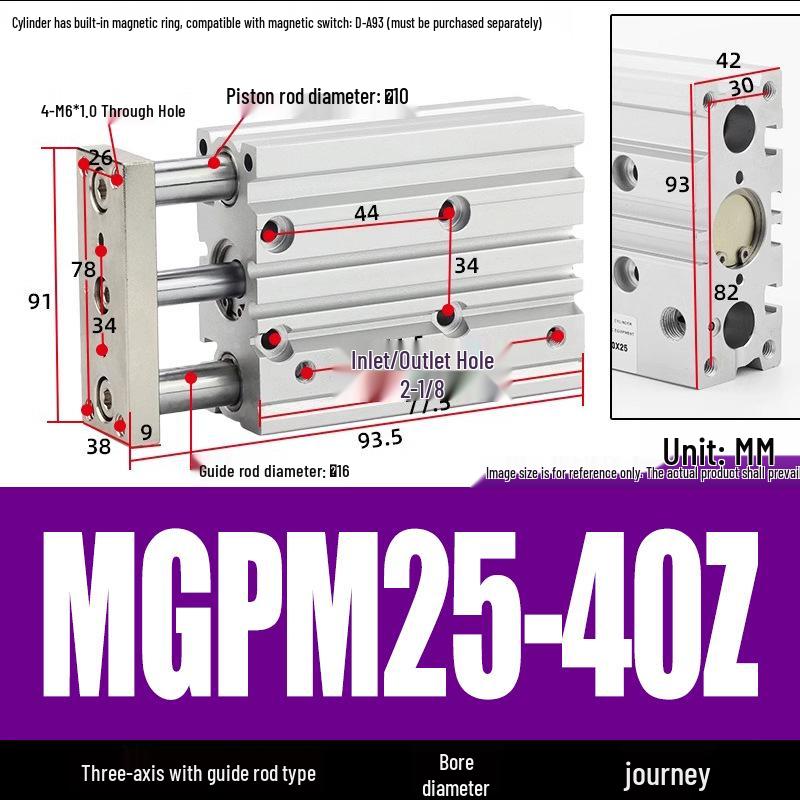 Compact Three-Axis Pneumatic Guided Rod Cylinder 12/16/20/25/32-10/20/40/50/75z