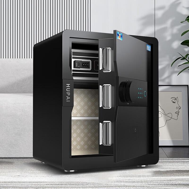 Tiger Brand 45cm Smart WiFi Fingerprint Home Safe