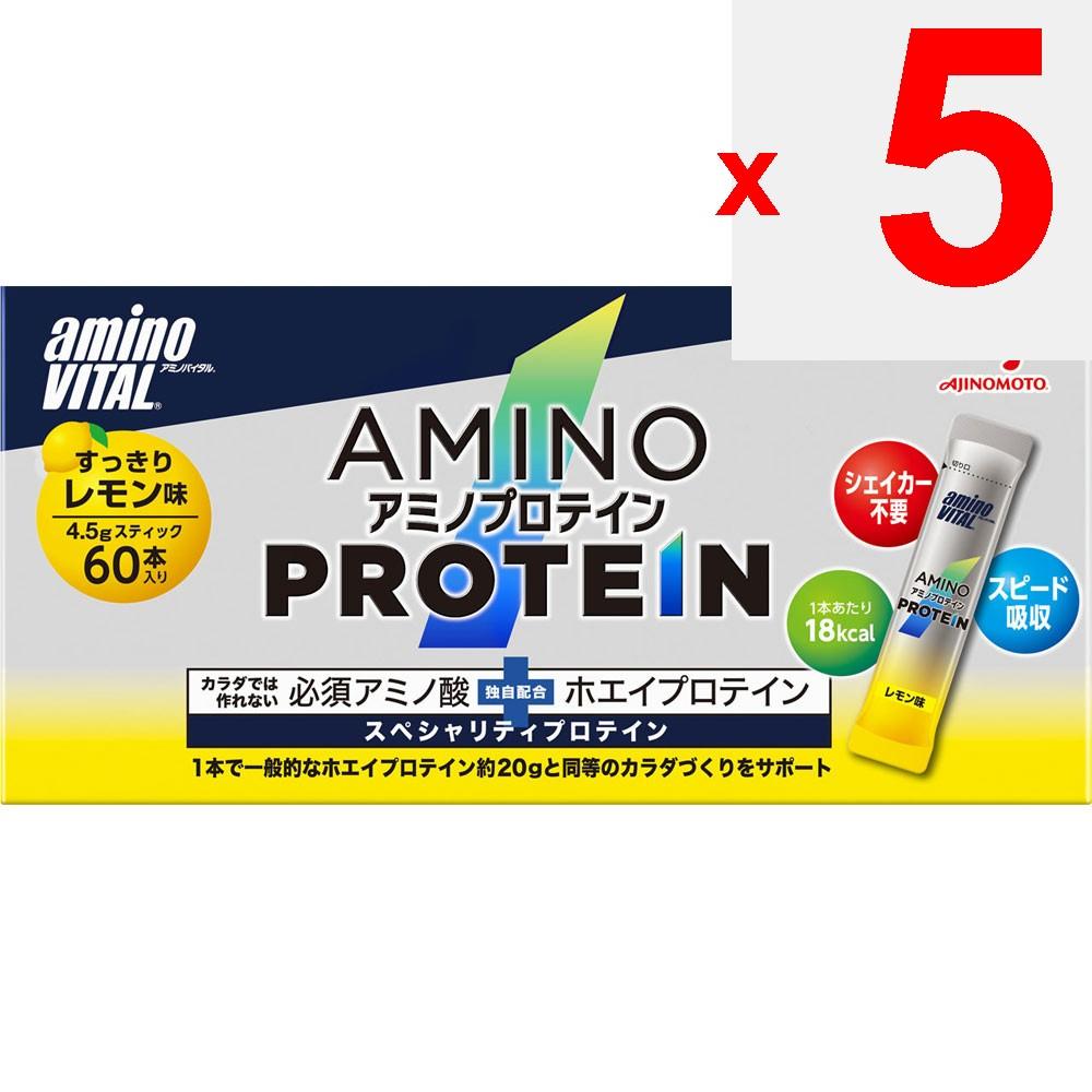 Ajinomoto 'Amino Vital' Amino Protein Lemon Flavor Box 4.3g x 60p Other (check locks, tongue cleaners, etc.) Other (check locks, tongue cleaners, etc.