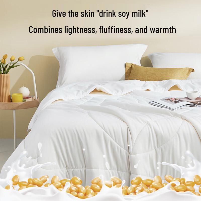 LOVO Four-Season Soy Fiber Quilt