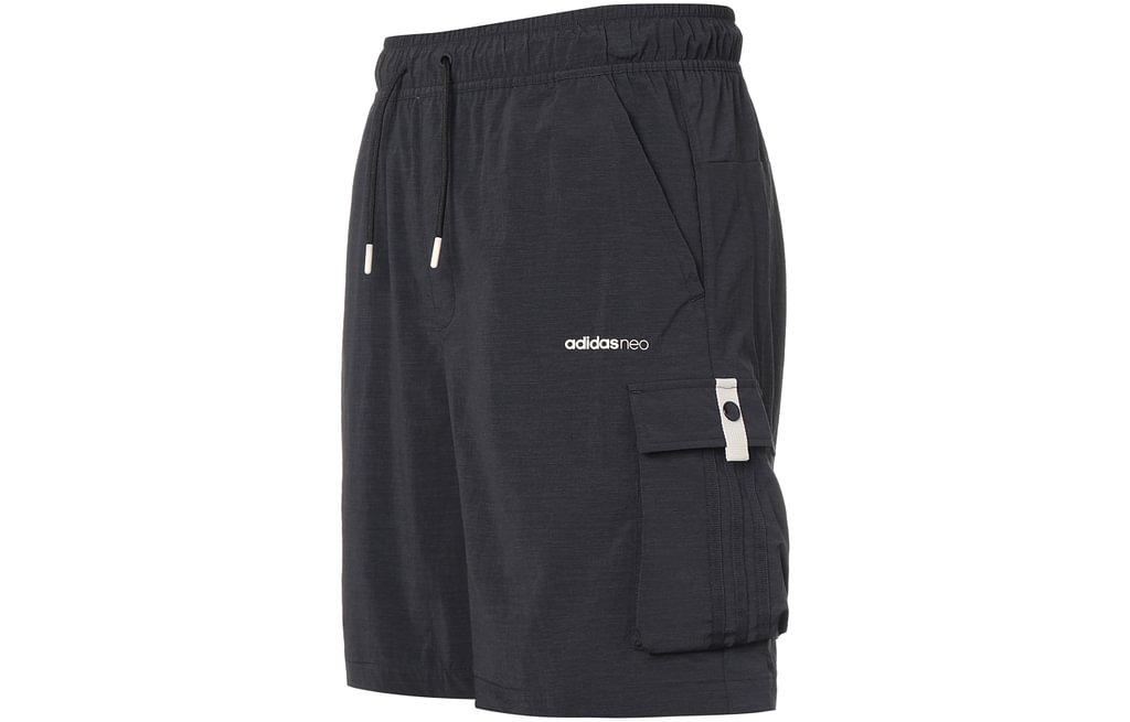 Adidas Neo Casual Shorts Men s Black H45165 XS