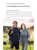 Women's Summer Ice Silk Sun Protection Jacket: Lightweight, Breathable, UV-Resistant, High Elastic Fit