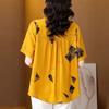 Spring and Summer Wide Lady's Shirt Printed Top Popular Retro Fashion Short-sleeved Women's Shirt Trend