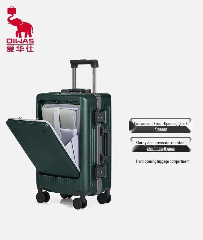 

Aiwashi Traveler Series Aluminum Frame Carry-on Suitcase
