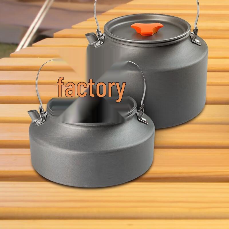 Outdoor Camping Portable Kettle