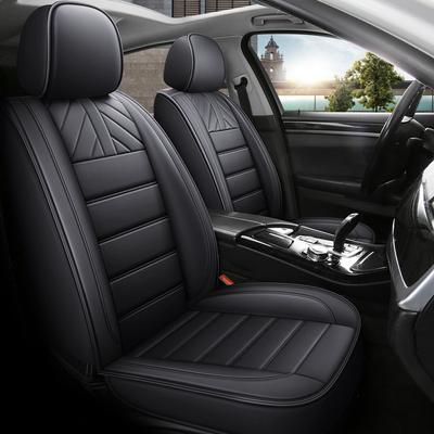 5-seat Car PU Leather Seat Covers with Fixed Lumbar Support, Comfortable, Breathable, Full-coverage Car Seat Cushions, All-season Car Seat Pads