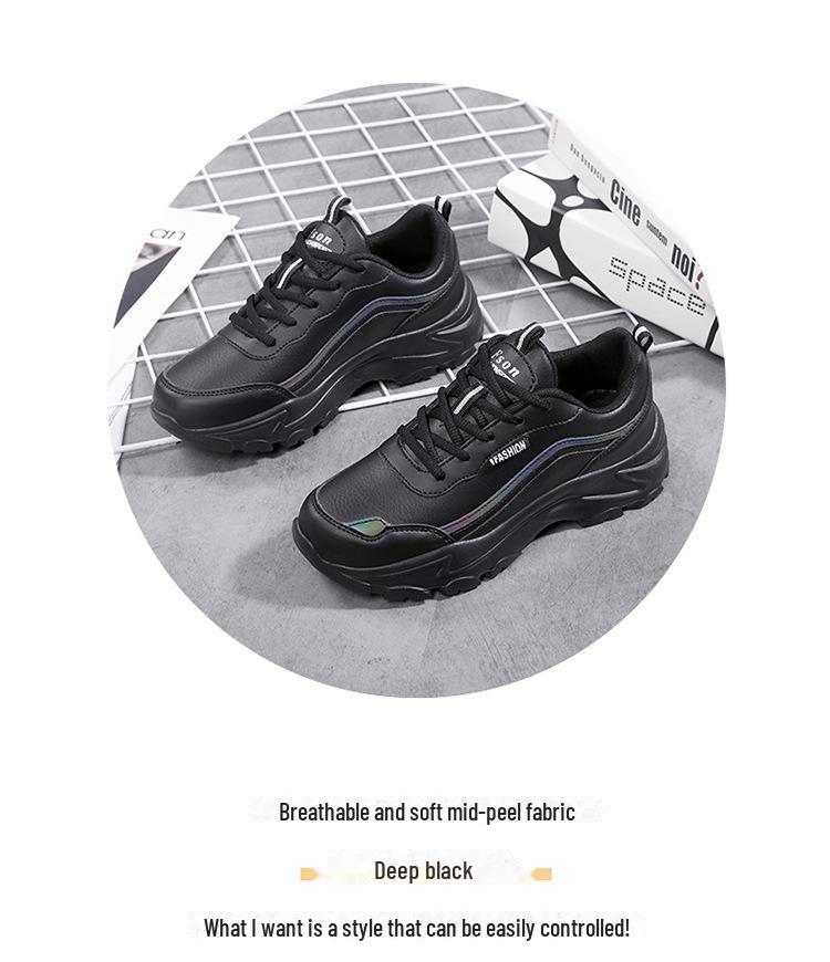 2021 Women's Large Size Comfortable Leather Casual Shoes with Elevated Thick Sole