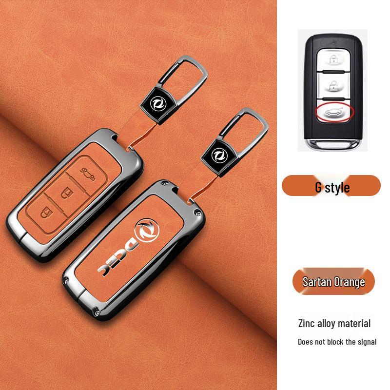 High-End Shell Buckle for Dongfeng Fengguang 580S/560, 330S/360/370, Ix5, and Aeolus AX7