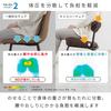Doshisha Nocel High Seat Rotating backrest allows you to rest your back on so you get tired even when sitting for a long lower back chair that