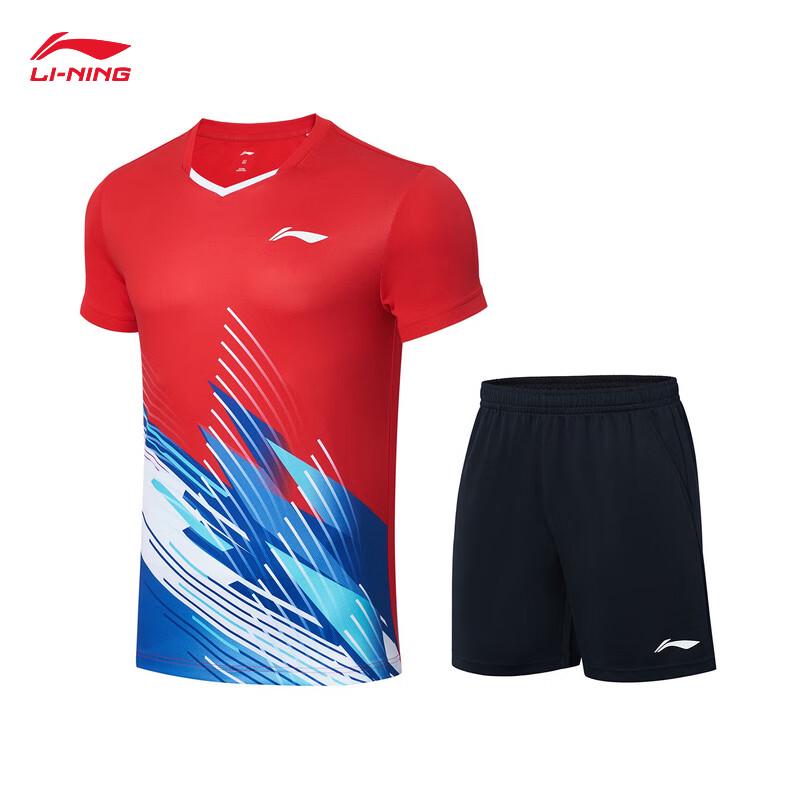 Li-Ning Unisex Quick-Dry Badminton Competition Set