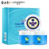 Longrich Snake Oil Moisturizing Cream Set