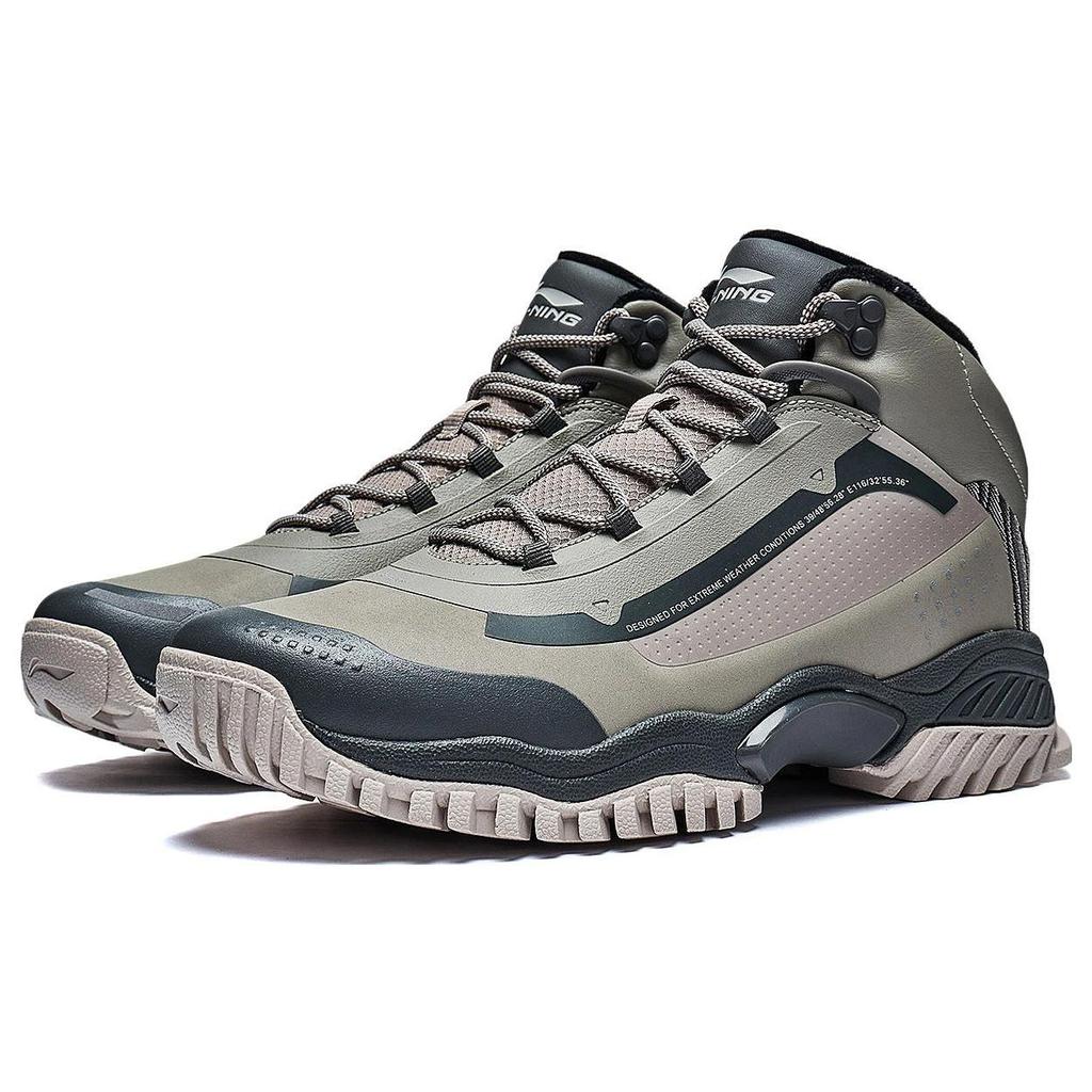 Li Ning Tiger King Lite Slip Resistant Abrasion Resistant Mid Top Casual Shoes Men's Gray AGLT183-2