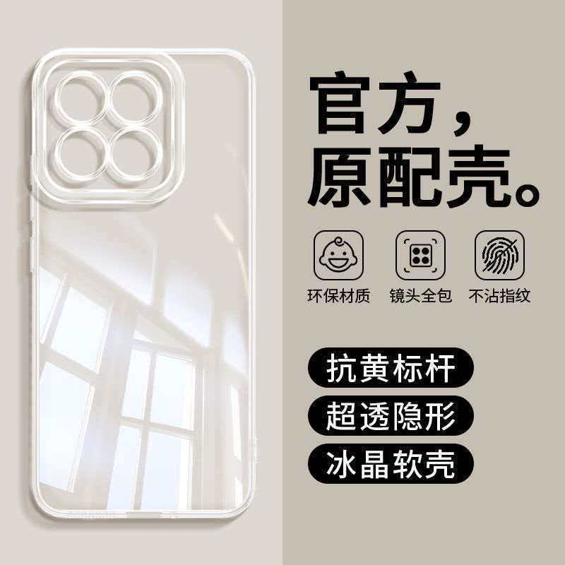 Applicable to Xiaomi 11Max mobile phone case, simple solid color Rubik's Cube liquid all-inclusive Xiaomi anti-drop silicone protective case