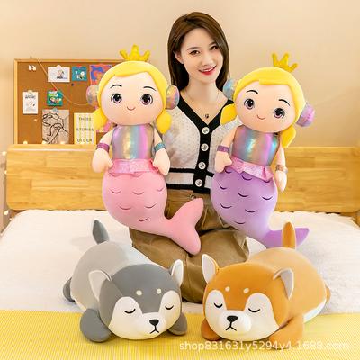 Cute Plush Toy Mermaid Pillow 2 In 1 Air Conditioner Blanket Gift