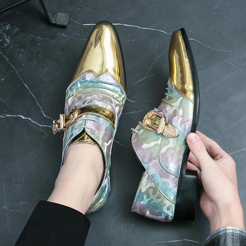 Fashion Designer New Golden Men Dress Leather Shoes For Male Luxury British Colours National Pattern Oxfords Gentleman Wedding Footwear