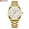 Curren 8407 Men's Quartz Business Watch with Steel Band
