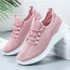 Scarpe da donna – Sneakers