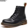 Martin Boots Locomotive Boots Women's 6-hole British Couple 101 Short Boots Men's and Women's Boots Are Really Soft Leather Round