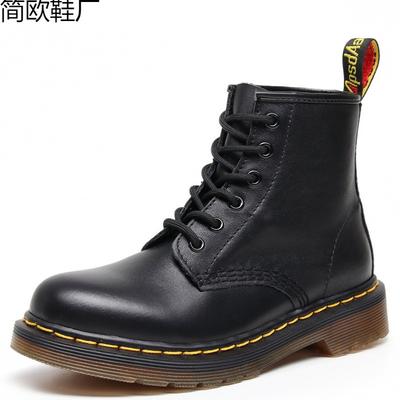 Martin Boots Locomotive Boots Women's British Couple Short Boots Men's and Women's Boots Are Really Soft Leather Round