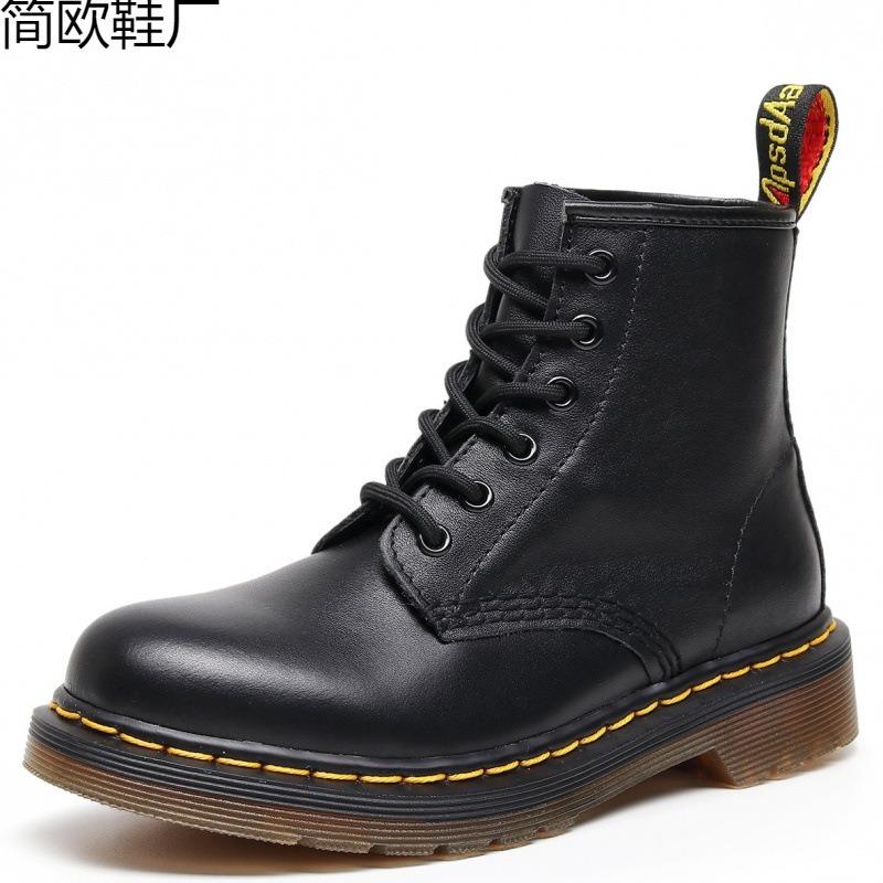 Martin Boots Locomotive Boots Women's British Couple Short Boots Men's and Women's Boots Are Really Soft Leather Round