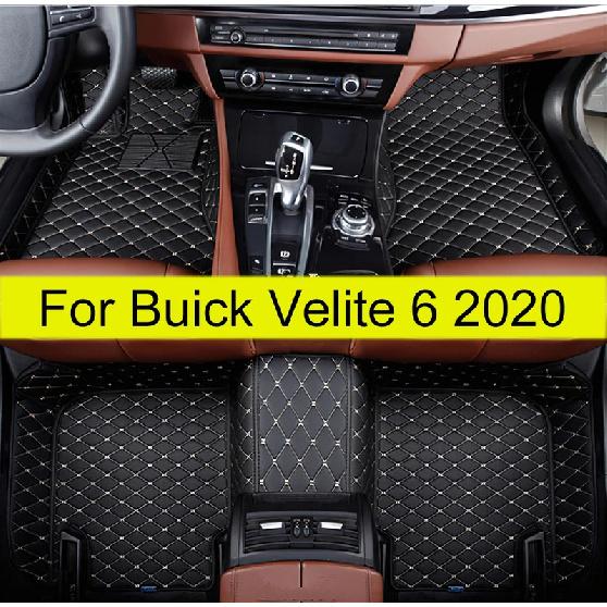 Car Floor Mats For Buick Velite 6   Auto Foot Pads Automobile Carpet Cover Interior Accessories