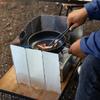 1pc Camping Burner Windshield Ultra Light Aluminum Alloy Foldable with Buckle Burner Windshield Portable Kitchen Oil Separator