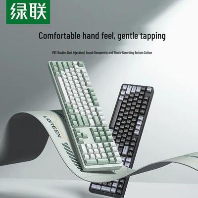 Ugreen KU103 108-Key Full-Size Wired Mechanical Gaming Keyboard