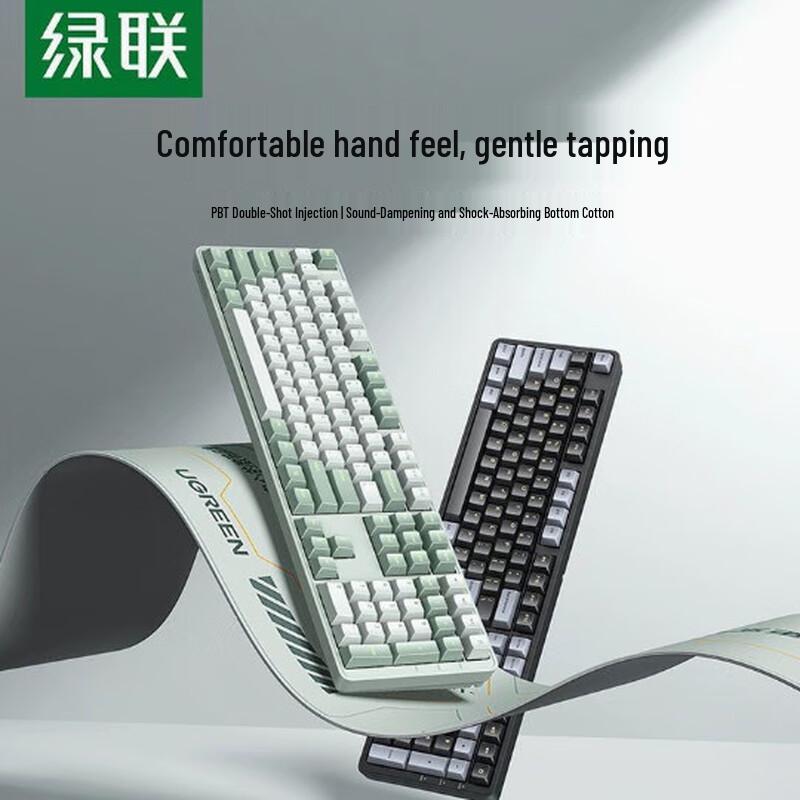 

UGREEN KU103 Wired Backlit Mechanical Keyboard