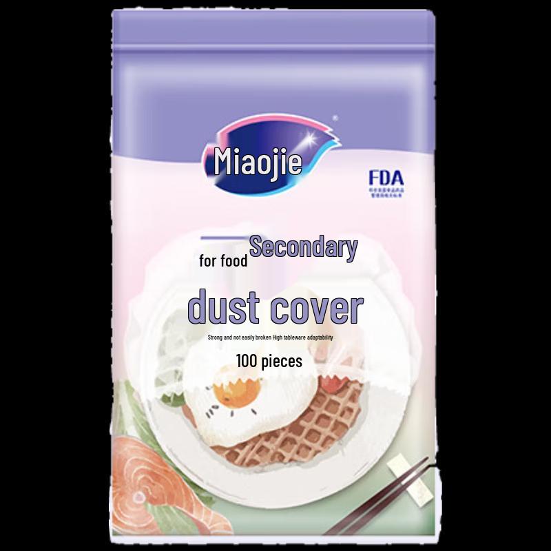 Miaojie Disposable Food-Grade Cling Film Covers