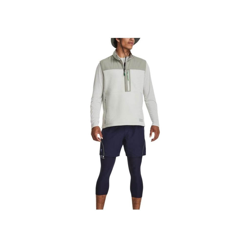 Under Armour Colorblock Stehkragen Ärmellose Weste Herren Westen Grau 1379918-502