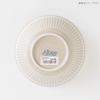Minoru Pottery Albee 130 Schale, Rauchbeige
