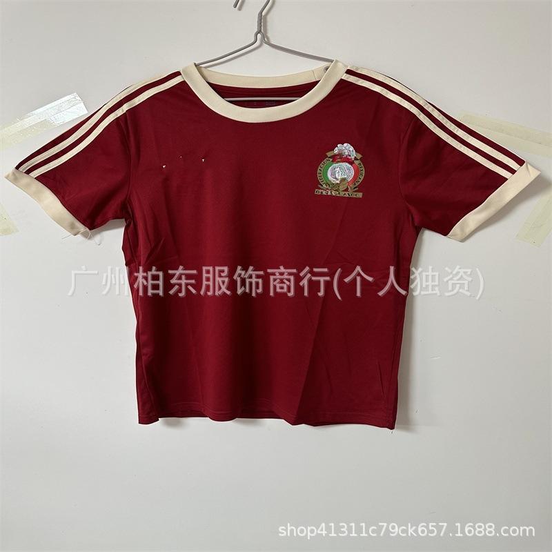 Vintage Jerseys Wholesale Argentina Tigers Florence AC Guoan Germany Americas Football Jerseys