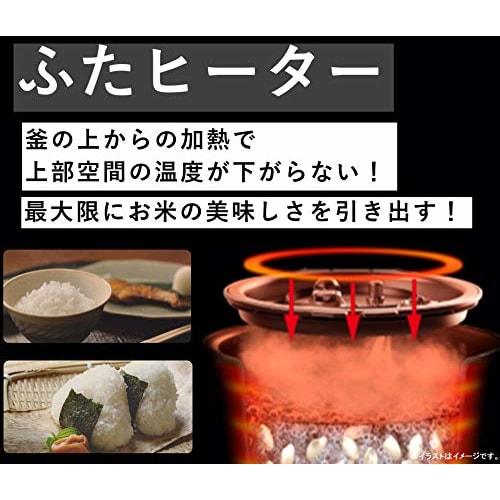 Panasonic Rice Cooker 3.5 Go Single Living IH Flat Top Black SR-KT060-K