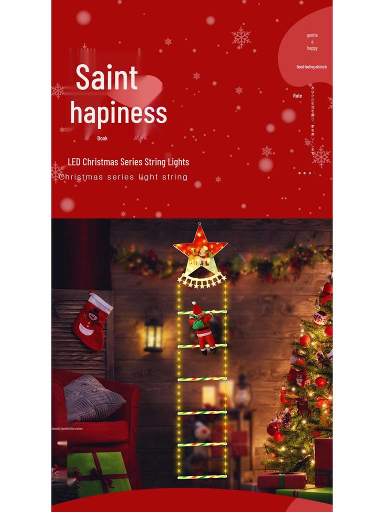Weihnachtsmann Kletterleiter LED Lichterkette - Weihnachtsfeiertagsdekorationen