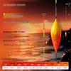 Windproof, Wave-Resistant Crystal Tail Fishing Float for Grass and Crucian Carp - Anti-Drift Design