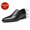 Fashion Leather Shoes for Men Japanese Ttriple Joint 2025  Business 6cm Hiehgt Increasing  Oxford  Zapatos De Vestir Hombre Elegant