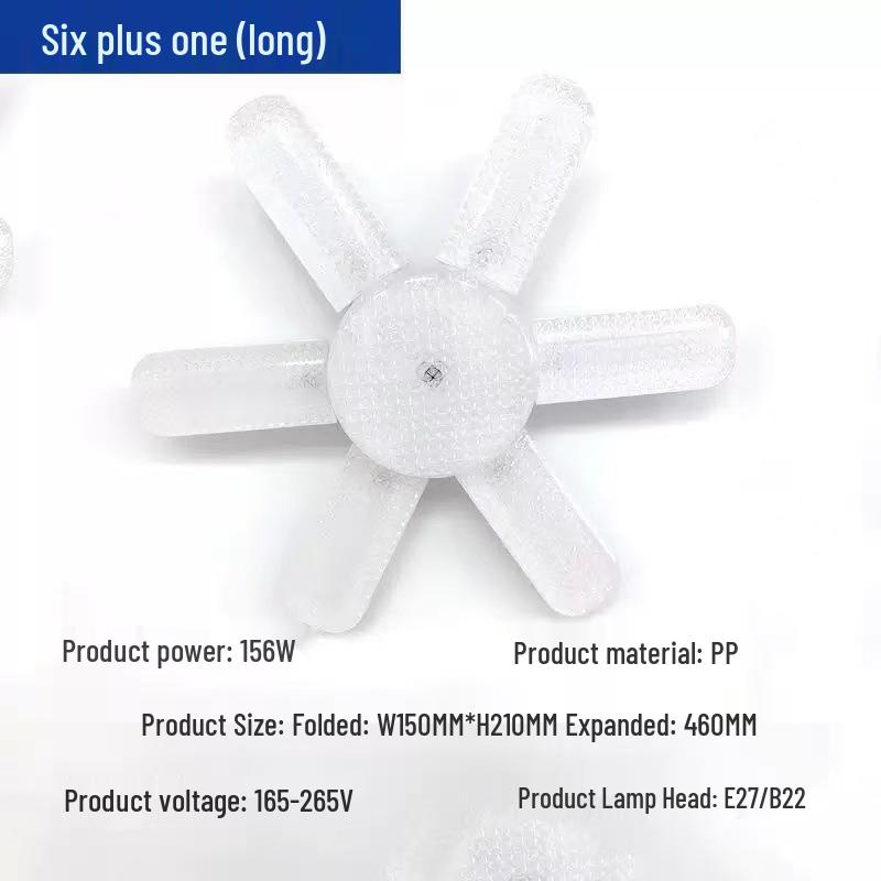 New Foldable LED Light: Perfect for Garages, Warehouses, and Industrial Use in 30W, 60W, and 80W, In Stock.