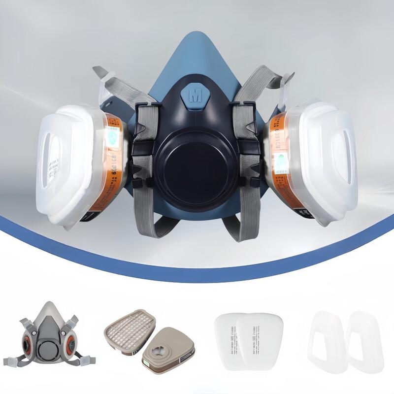 DAXTE Half-Face Respirator Kit