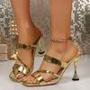 Back Empty Square-toe High-heeled Shoes Women's Summer New Temperament One-word Belt Open-toe Sandals and Slippers