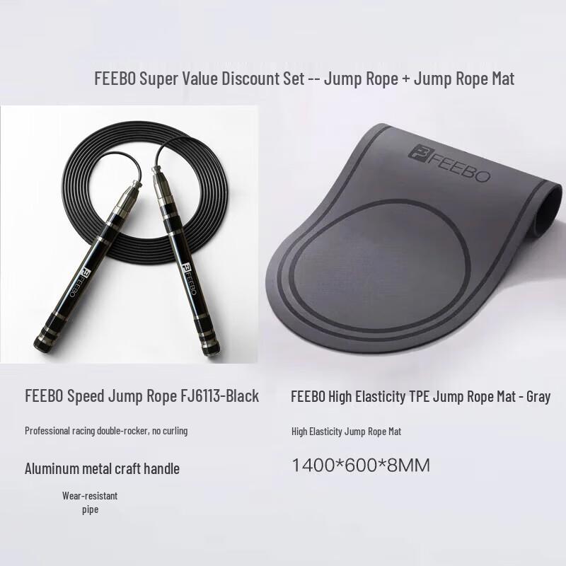 FEEBO Self-Locking Speed Jump Rope & Yoga Mat Kit